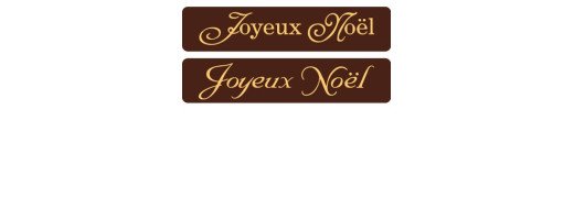 Joyeux Noel texte