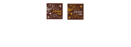 Fêtes rafinées