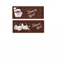 SERIE JOYEUX NOEL