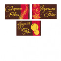 Joyeuses Fêtes
