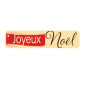 Plaisir de Noel