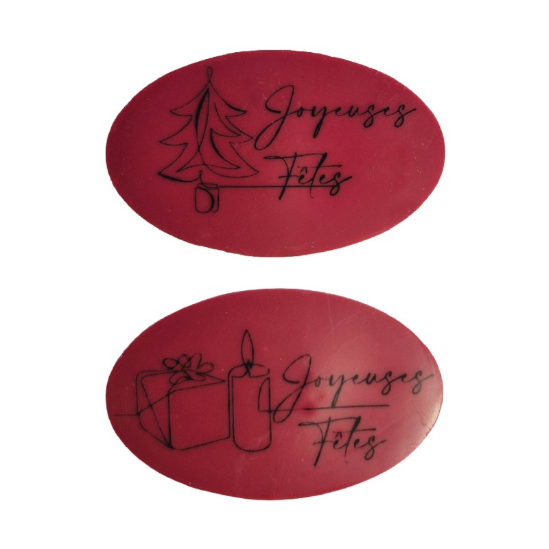 Joyeuses Fêtes signature Joyeuses Fêtes signature