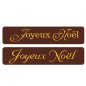 Joyeux Noel texte