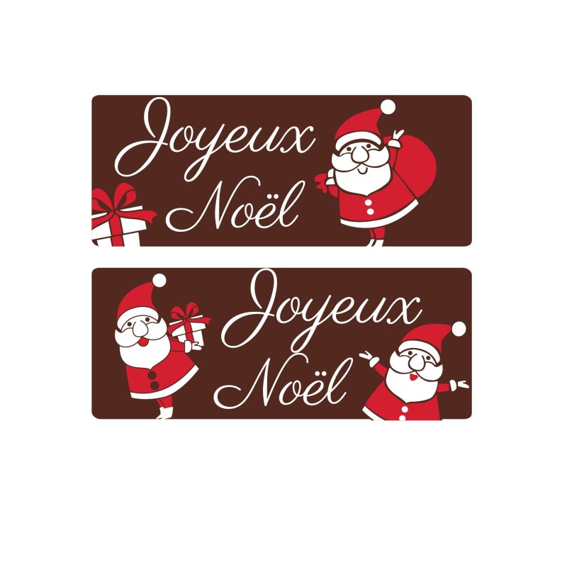 Le P'tit Père Noël