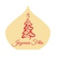 embouts de bûches Fêtes et sapins